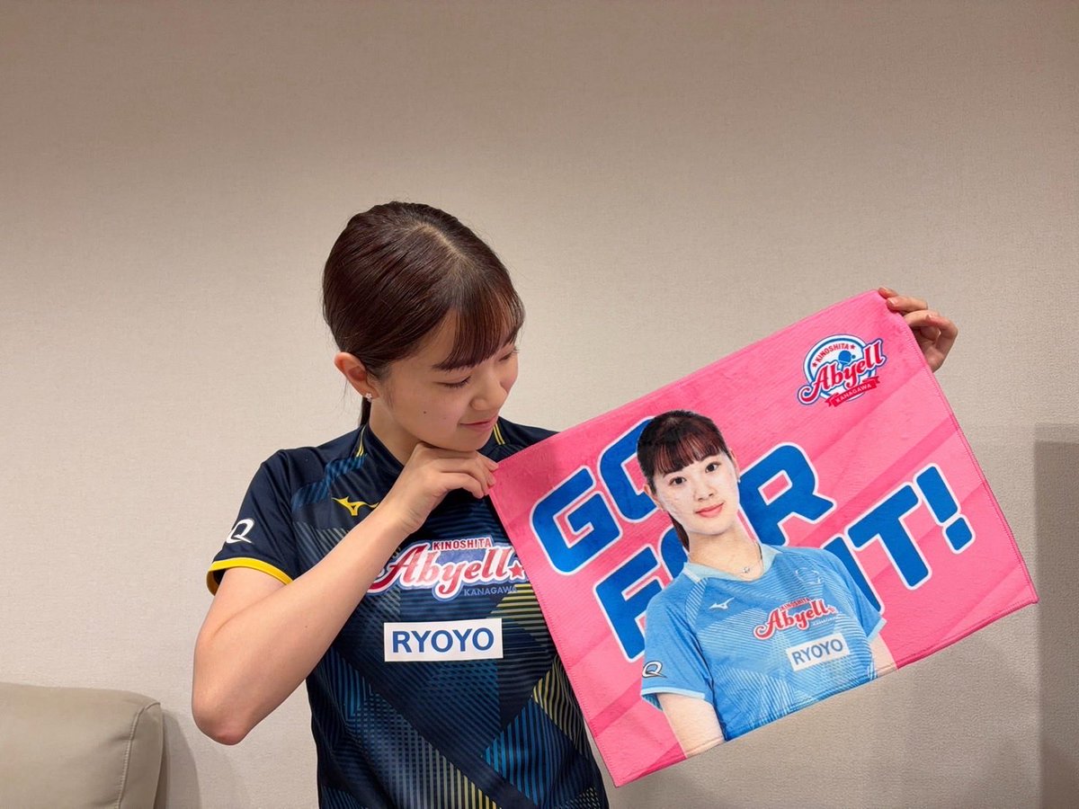 長﨑美柚　アクリルスタンド大 20251106-00010000-tarzanweb-