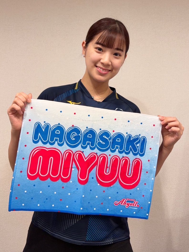 長﨑美柚　アクリルスタンド大 20251106-00010000-tarzanweb-