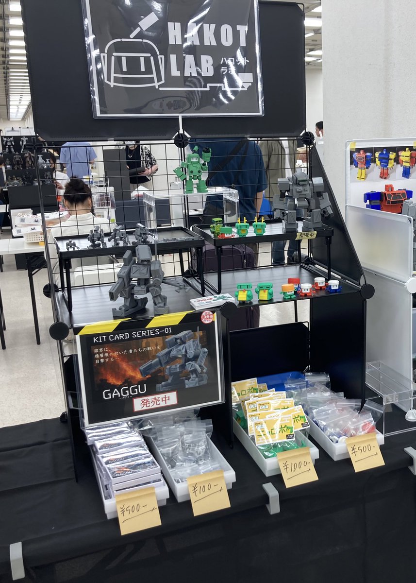 pykc様❣️専用ページ 🆕情報解禁🆕 📅2026年1月18日(日) 【ABC IDOL】 📍会場：YOKOHAMA