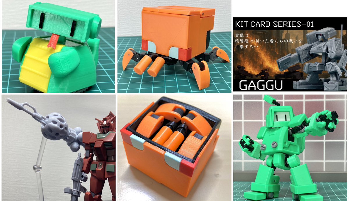 nama_5656 (@5656Nama) / Posts / X