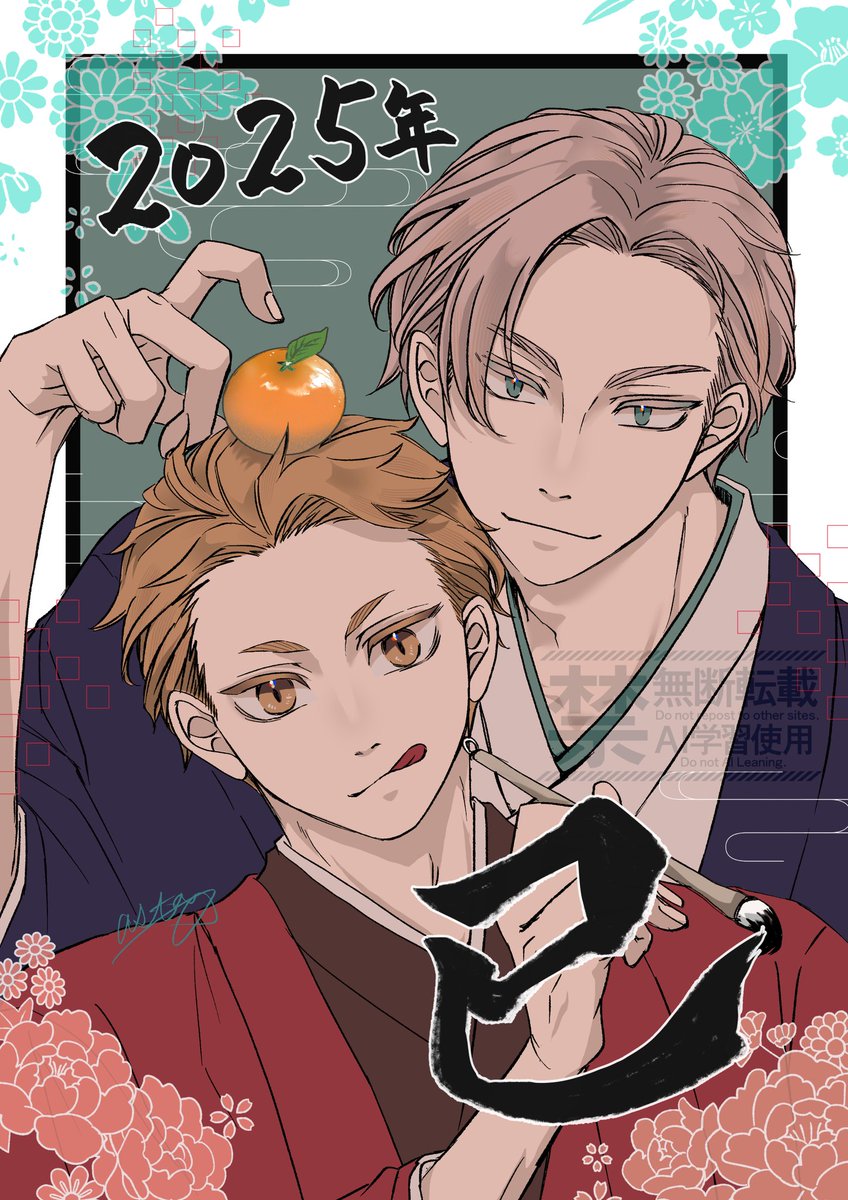 にゃん太🌾1/11 5号館も12a (@nyanta_5_) / Posts / X