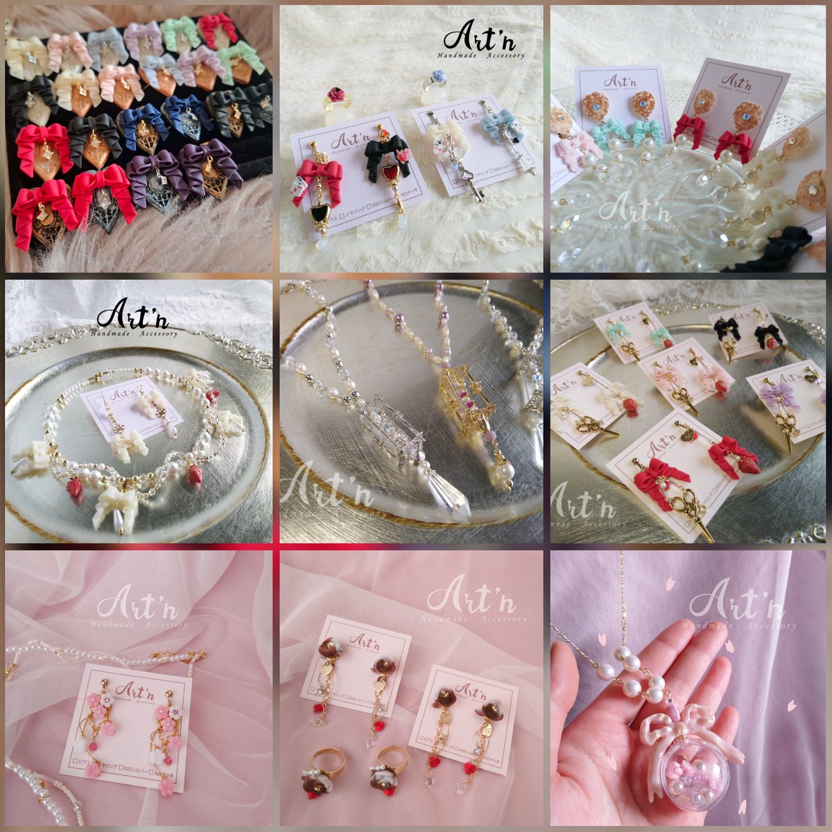 ❤️2025 Thank You❤️&amp;🌟2026 Happy New Year 🌟
🉐️〈〈感謝折扣〉〉🉐️
折扣碼適用期間：2026／1／1，00：00～2026／1／2，23：59
折扣碼：Artn26sp 
折扣：全品項9折

‼️注意事項‼️
僅限7-11賣貨便賣場，如需合併訂單，請於備註告知。

myship.7-11.com.tw/seller/profile…