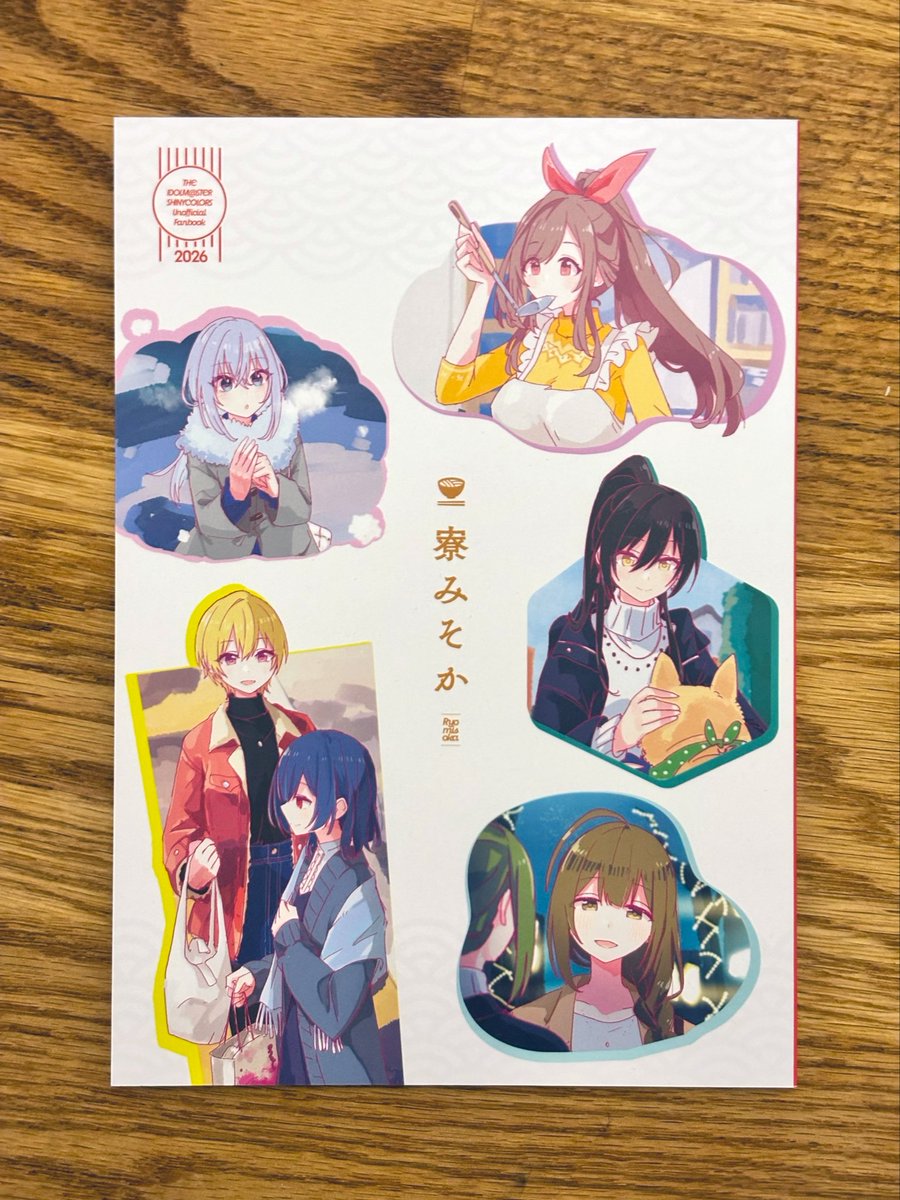 ❤️しろとくろ様❤️ 🌹新連載🌹 「公爵様、悪妻の私はもう放っておいてください」 本日