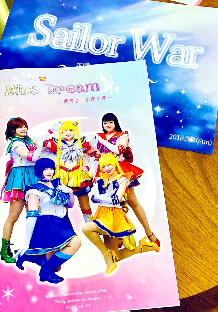 izumi_mikado's tweet photo. 28日に #PinkyRay さんの公演にお伺いしました!長い期間、計り知れない努力を積み重ねてこられたことが舞台から伝わり、一観覧者として胸が熱くなりました!
皆さんのバン/ダイ版セラ/ミュへの愛に涙なしには見られなかったです…!
最高のステージをありがとうございました!
#本気セラミュごっこ https://t.co/pSl8luQiOG