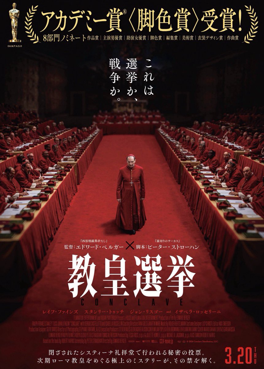 ともあき tweet media