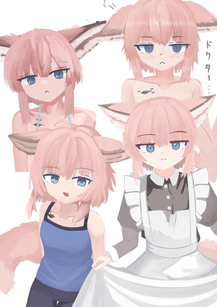 てんもべ tweet media