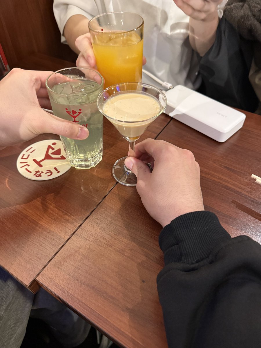 K3170X's tweet photo. ニコバーなう！ https://t.co/wnHEhnVN1n