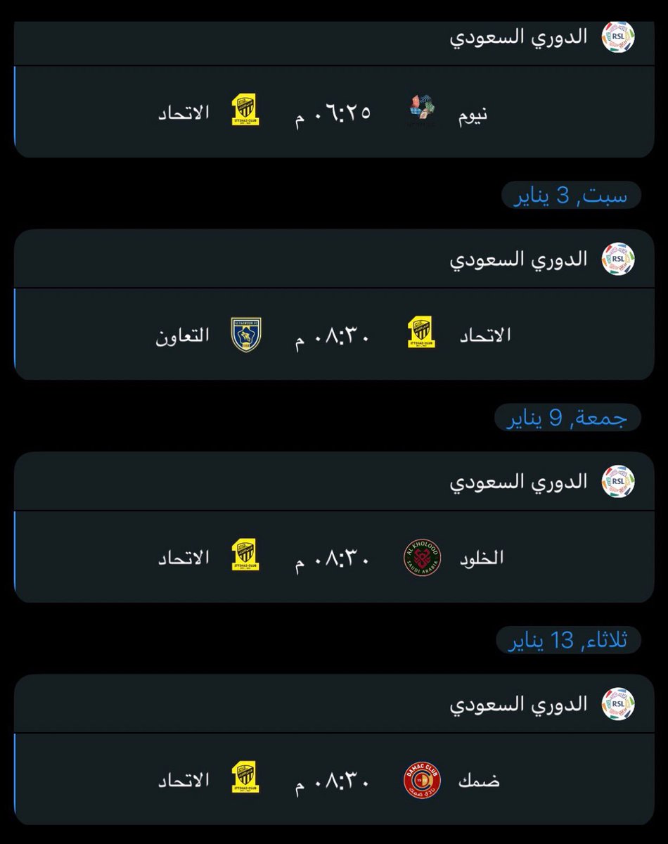 فيصل.. tweet media