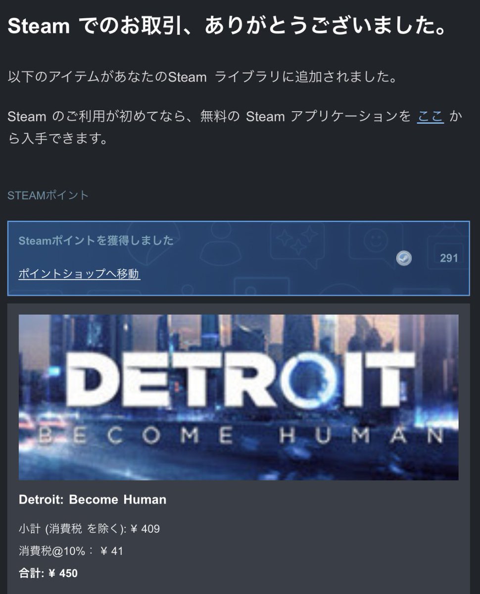 今年最後のお買い物してきた！！！！ プライベートですると思います