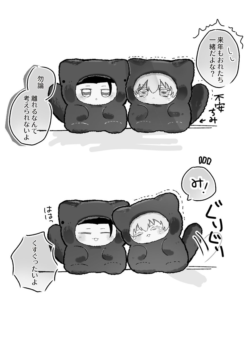 蒼麗ちゃん専用 ♡ 5点 137184-223-