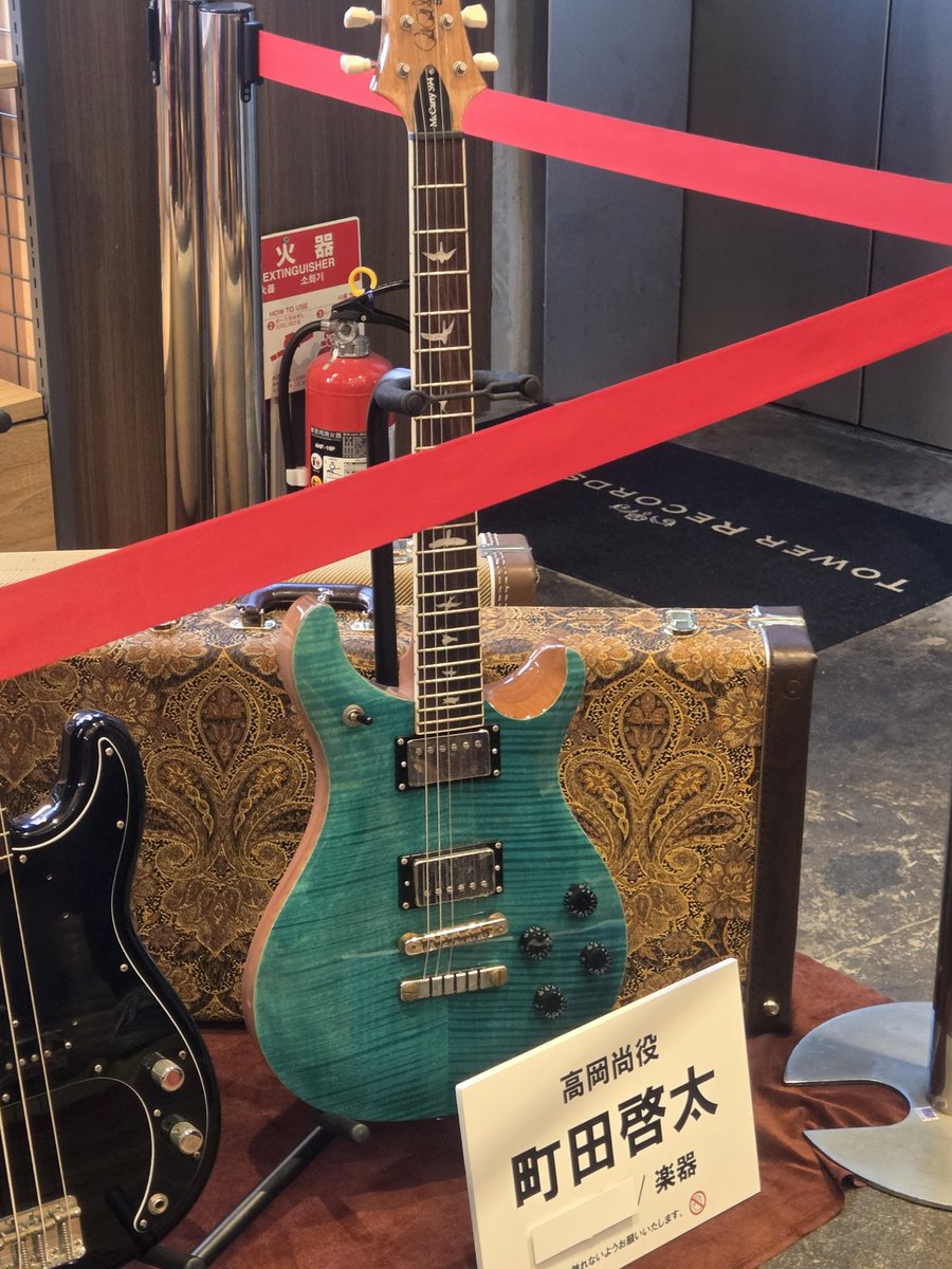 今年の思い出➅ 品川の #町田啓太 くんのファンミ。 念願のアクスタを