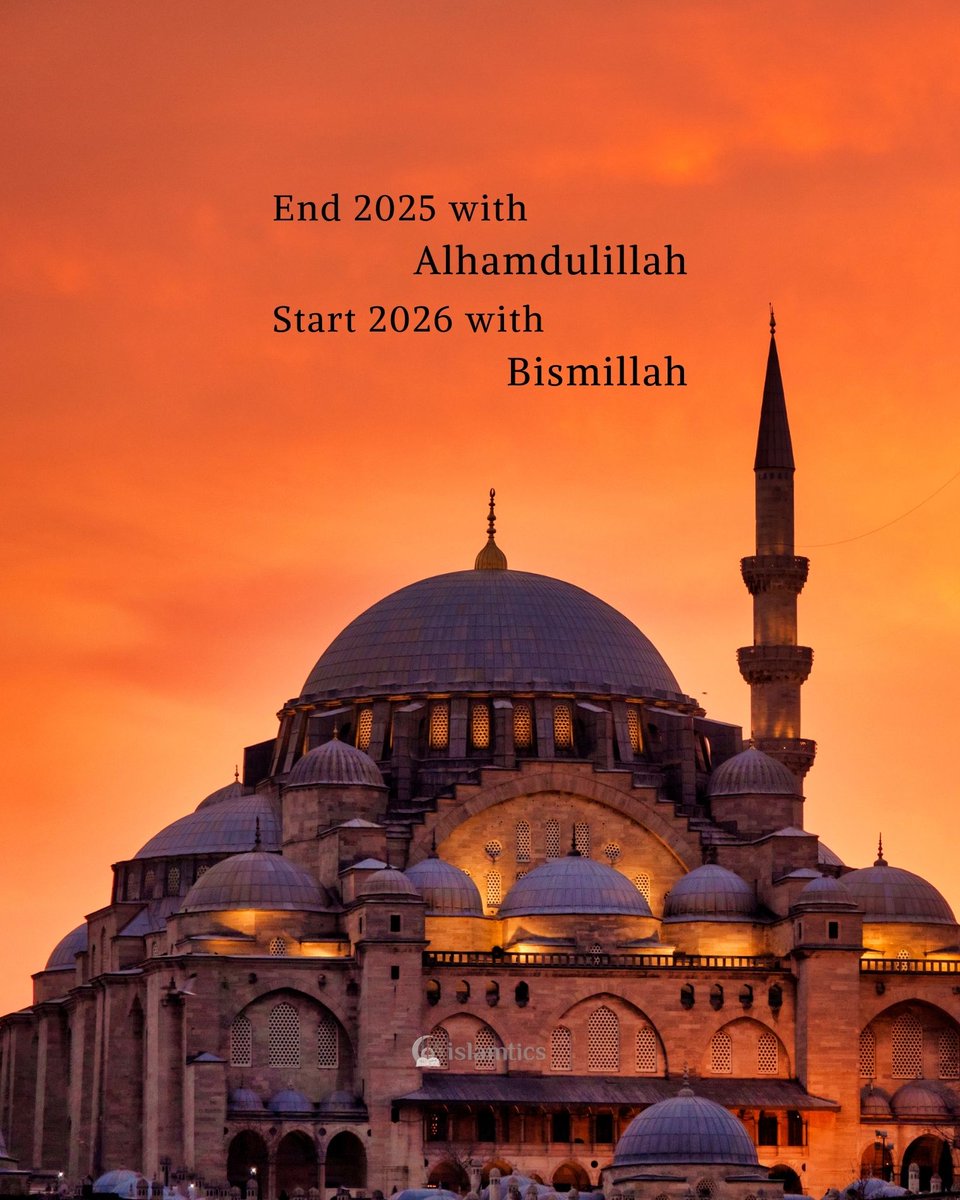 End 2025 with #Alhamdulillah
Start 2026 with #Bismillah
