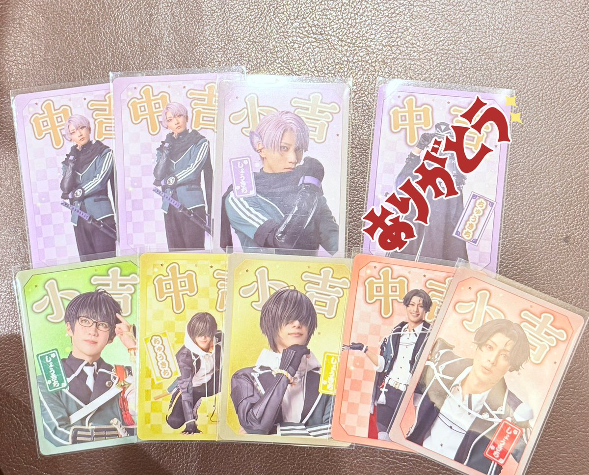 桃山** tweet media