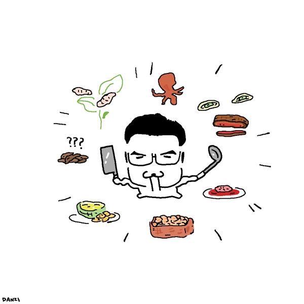 DANZI tweet media