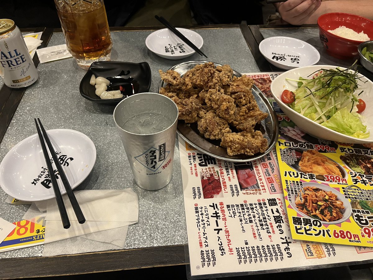 dear_data's tweet image. お疲れ様会
からあけ食べ過ぎました•••