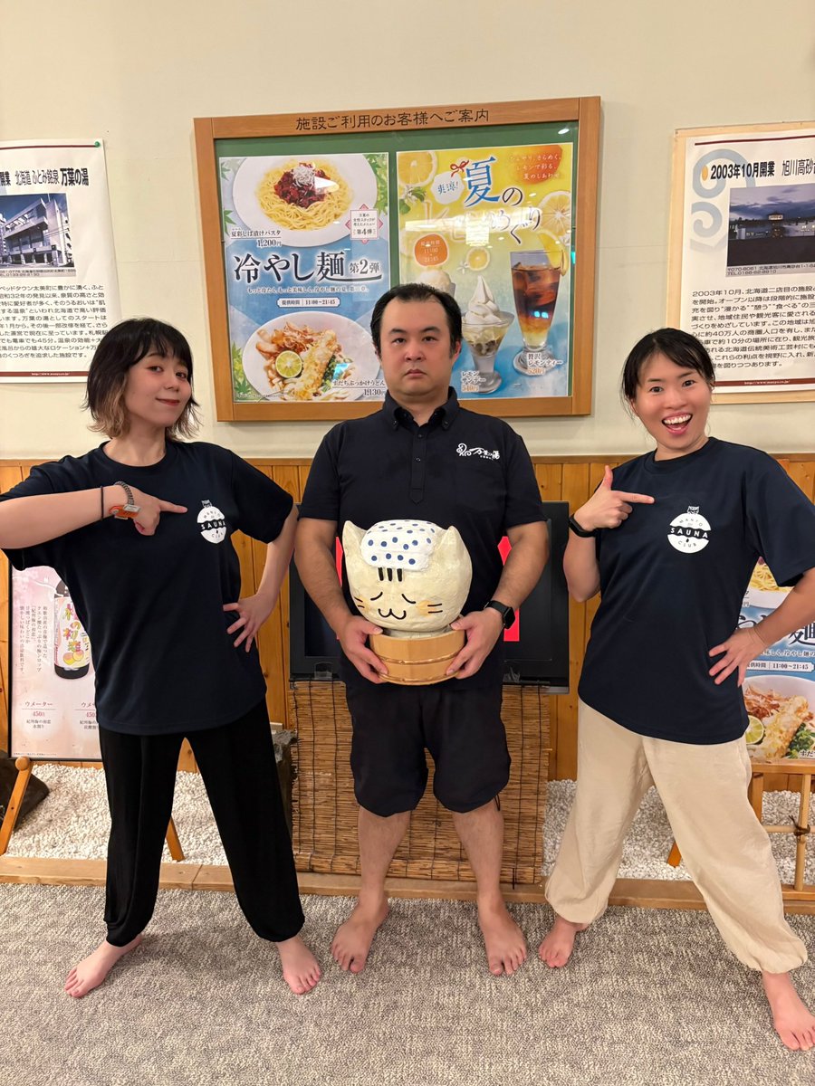 星遊館に転職して
ゆーまと2人関東アウフツアーから始まり
一緒にACJでタオルを振って
受験卒業入学があって
人生初のシアターアウフさせてもらえたり
大好きな熱子さんに2回も会えたり
沢山の人に支えられた一年でした

初心忘れず
親子仲良く
また来年も頑張ります

ありがとうございました！🐨🍰