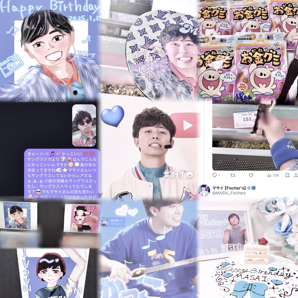 ❥2025年まとめ 15周年、総再生回数200億回、登録者数900万人とても