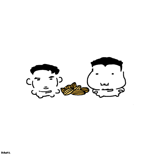 DANZI tweet media