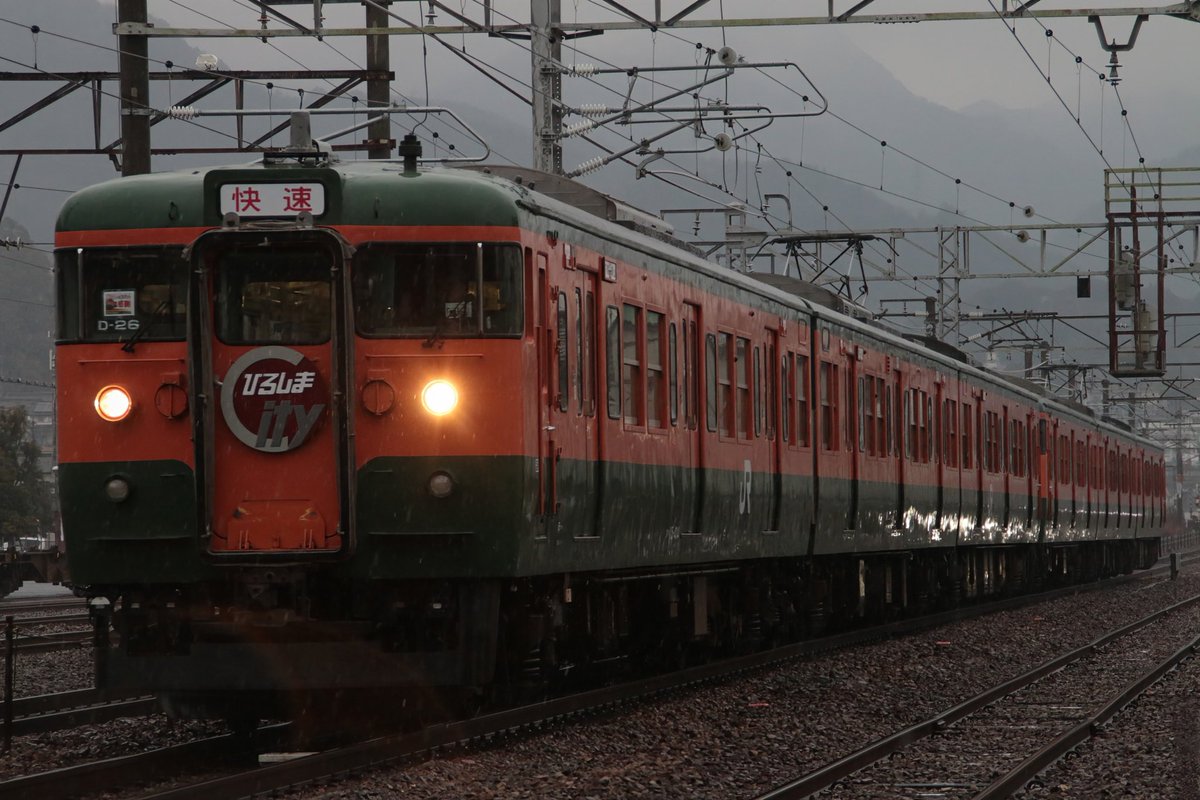 city_liner_'s tweet photo. #２０２５年を写真４枚で振り返る
今年はドラ活メインであまり鉄はしなかったけどそれなりにネタも撮れたし色んな所に行けたから良かった！
来年は鉄も頑張りたいところ。
そして皆様いつも見て頂き本当にありがとう御座います！
来年もシティーライナーをよろしくお願いします🙇
皆様よいお年を！ https://t.co/gtT2g1k6cx