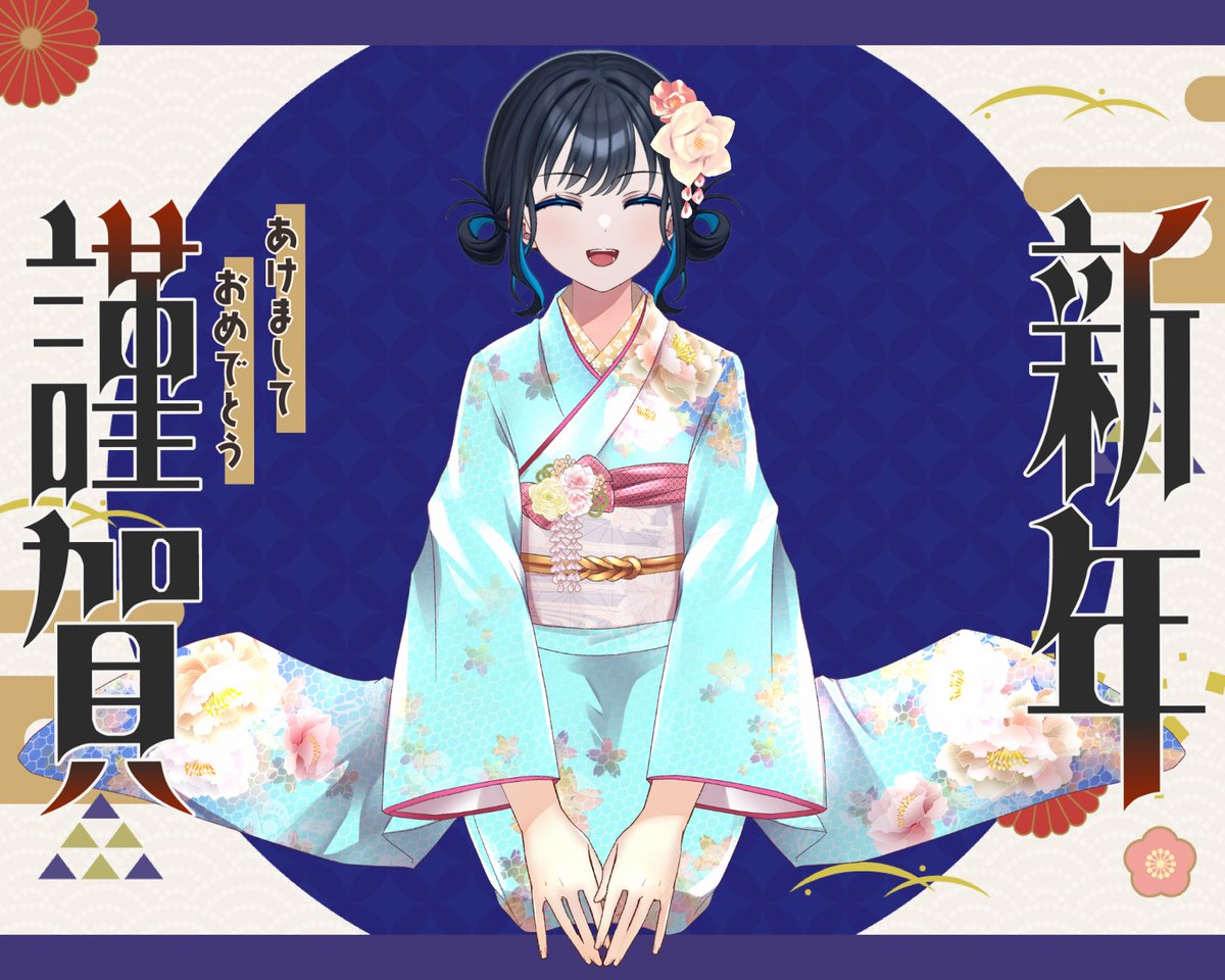 おミチル (@meeesy33) / Posts / X