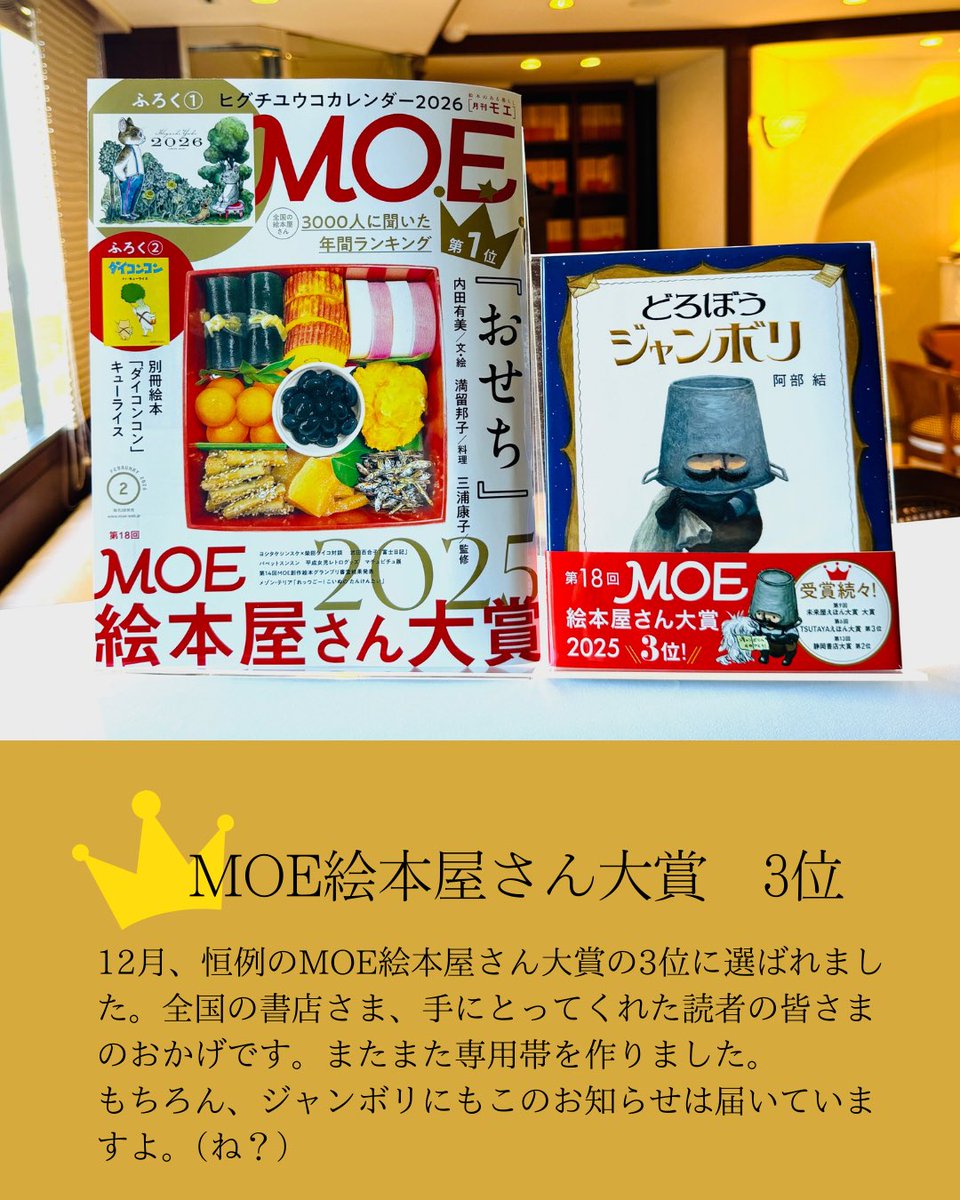 ほるぷ　絵本　こりす　今でも人気の定番絵本28冊 【定価の10000円割引】 ほるぷ 絵本 こりす 今でも人気の定番絵本28冊 【定価の約半額】