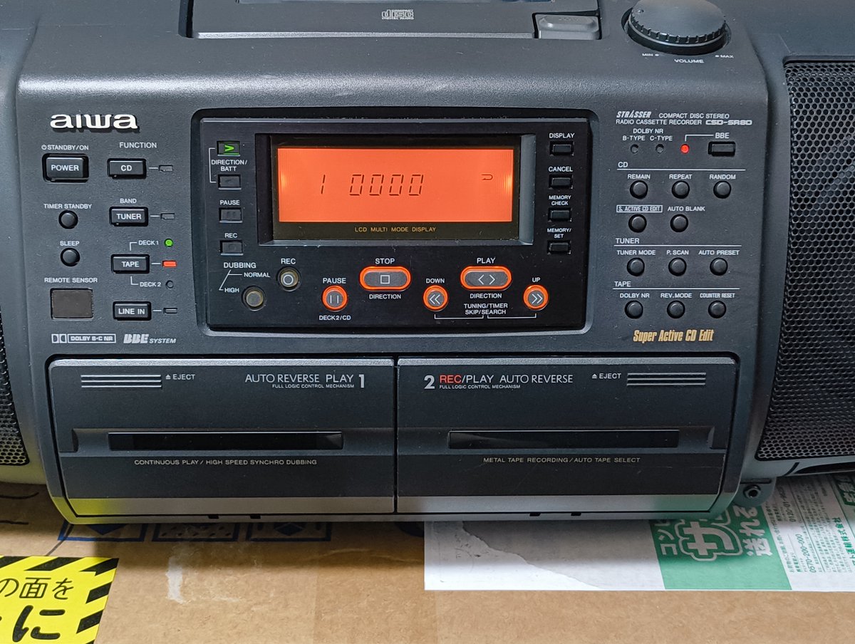 たそ (@tas66dc) / Posts / X