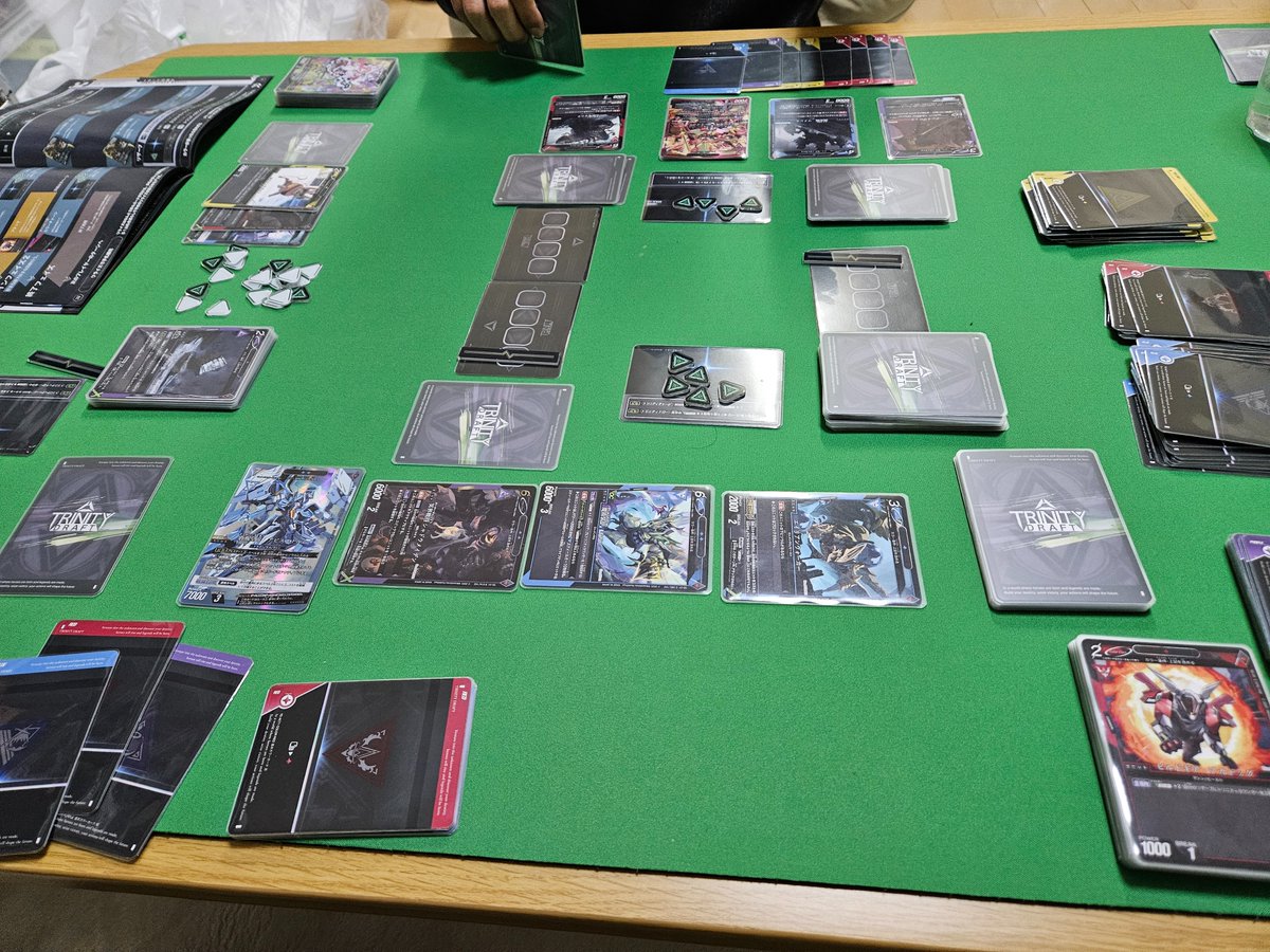 トリニティドラフト　フルセット 2つ目。 今回一番楽しみにしていた「トリニティドラフト