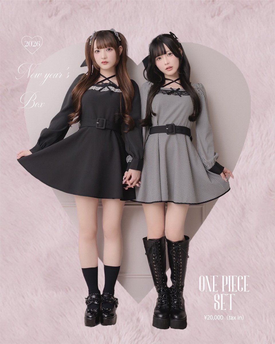 HAPPY NEW YEAR 2026🐇🎀 ＼逃げ水あむ&チバゆな × pium／ 新年