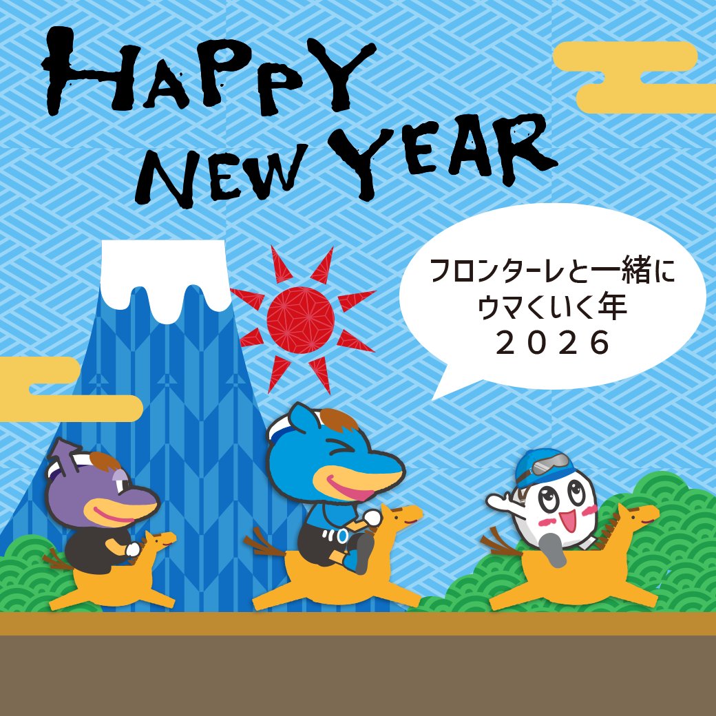 カズ (@kaz1985414) / Posts / X