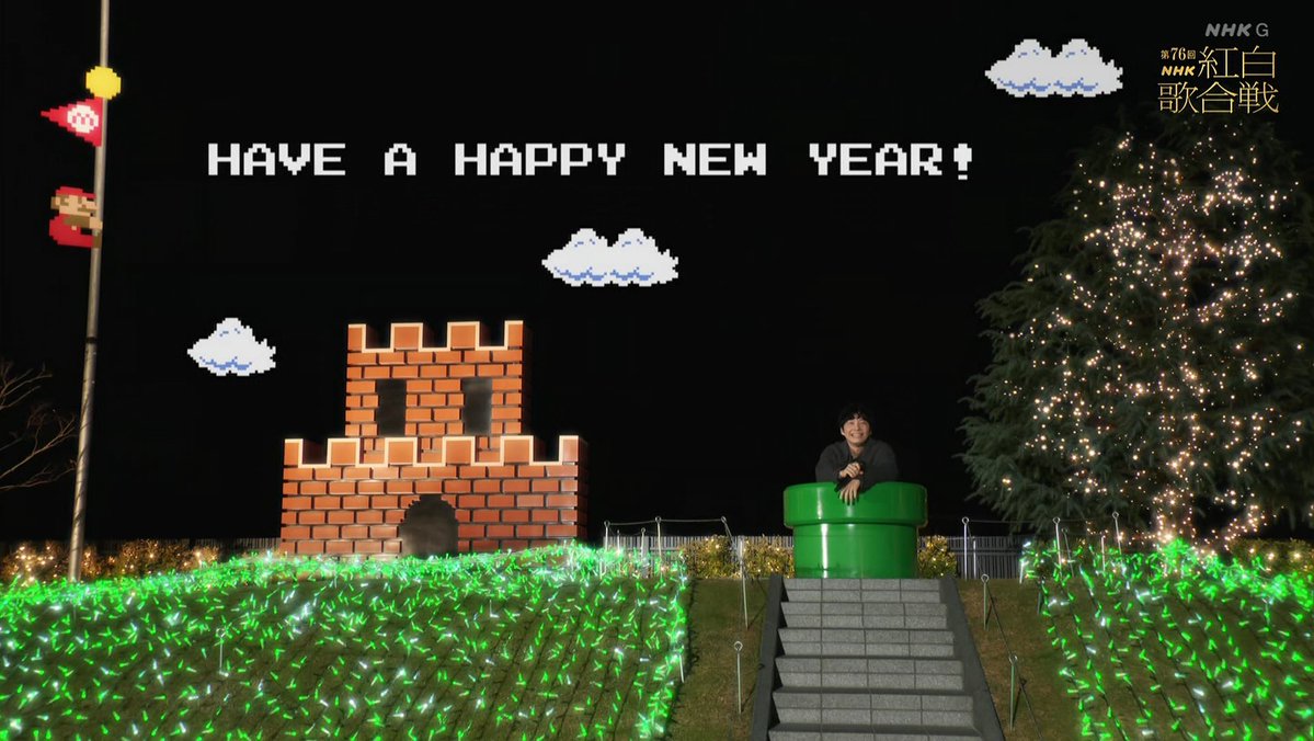 星野源、あまりにも良いニンテンドーミュージアムの使い方 #NHK紅白