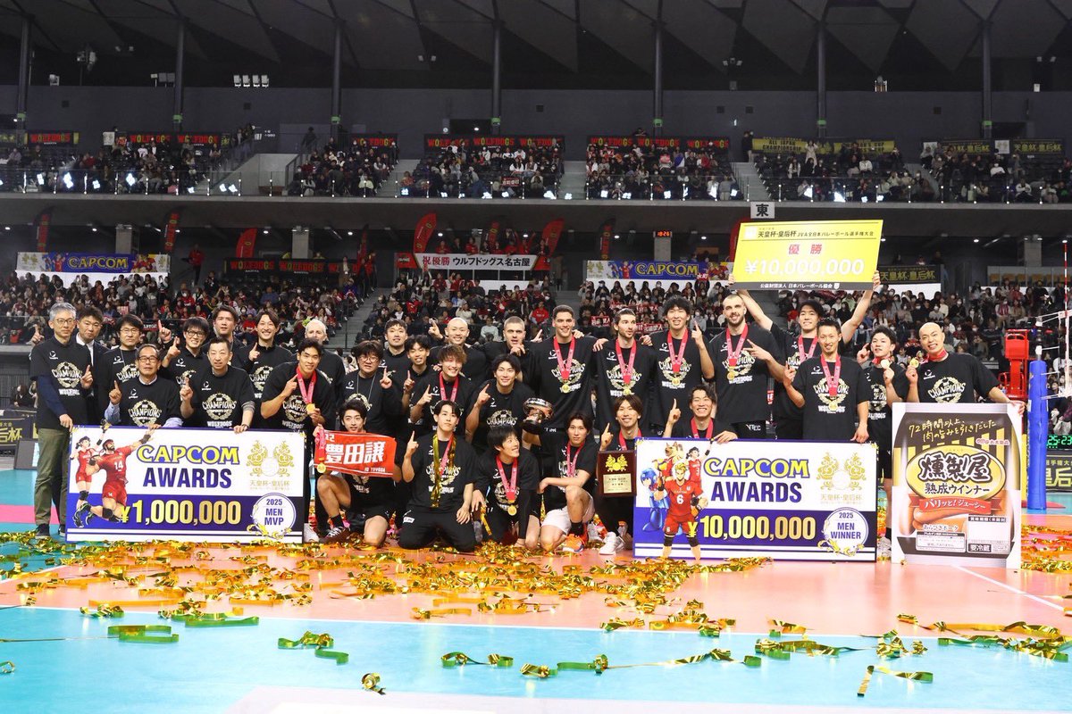 2025年ありがとうございました。
2026年も応援よろしくお願いします。

みなさん良いお年を〜！！