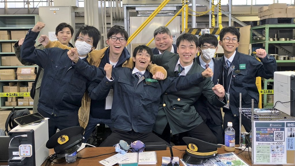 【御礼】
12月31日・ #C107 をもって、2025年の出展業務 全21回をすべて終了しました。

その時どきの出会い、経験は、全係員の心に刻まれ、来年以降さらなる成長の糧となります。

特に2025年は、「現実の鉄道会社に近づく」大きな第一歩を踏み出すことが出来ました。

良いお年をお迎え下さい。