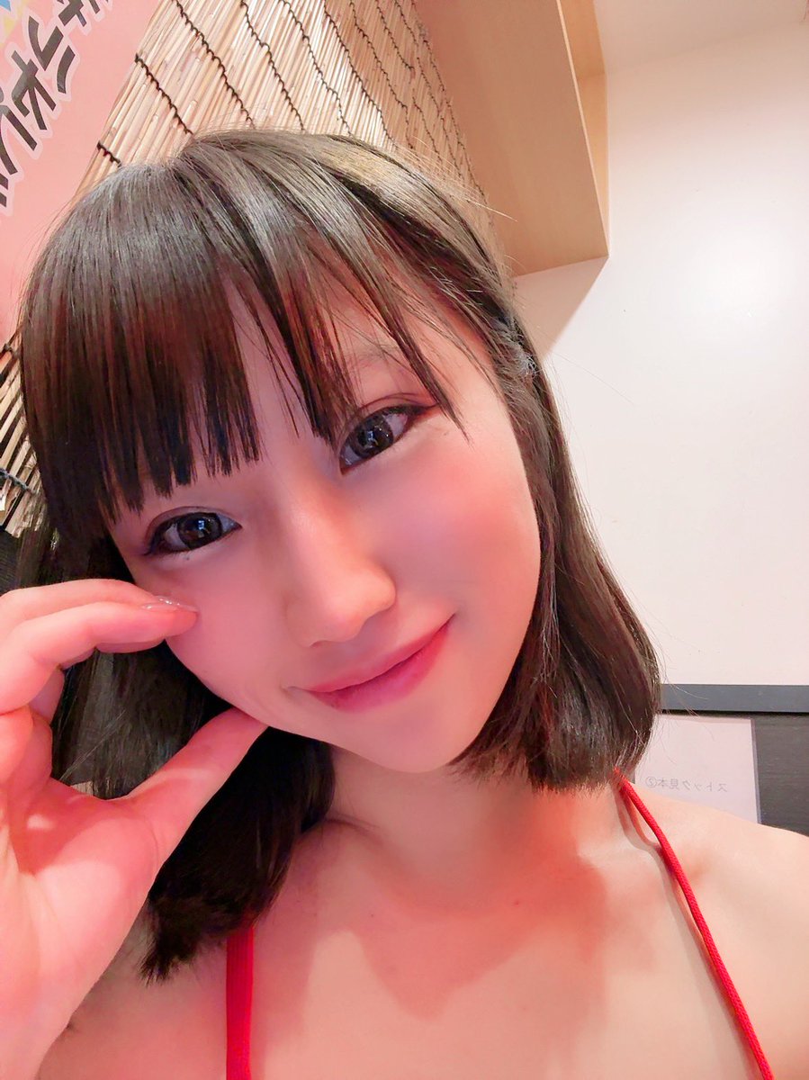 0:30まで出勤中の為今のうちに
皆様今年は大変お世話になりました🤝

今年から蒼まりなになっていろいろありましたが今年関わってくださった方ありがとうございました☺️
2026年もがんばりますので応援よろしくお願いいたします🫶🏻✧︎