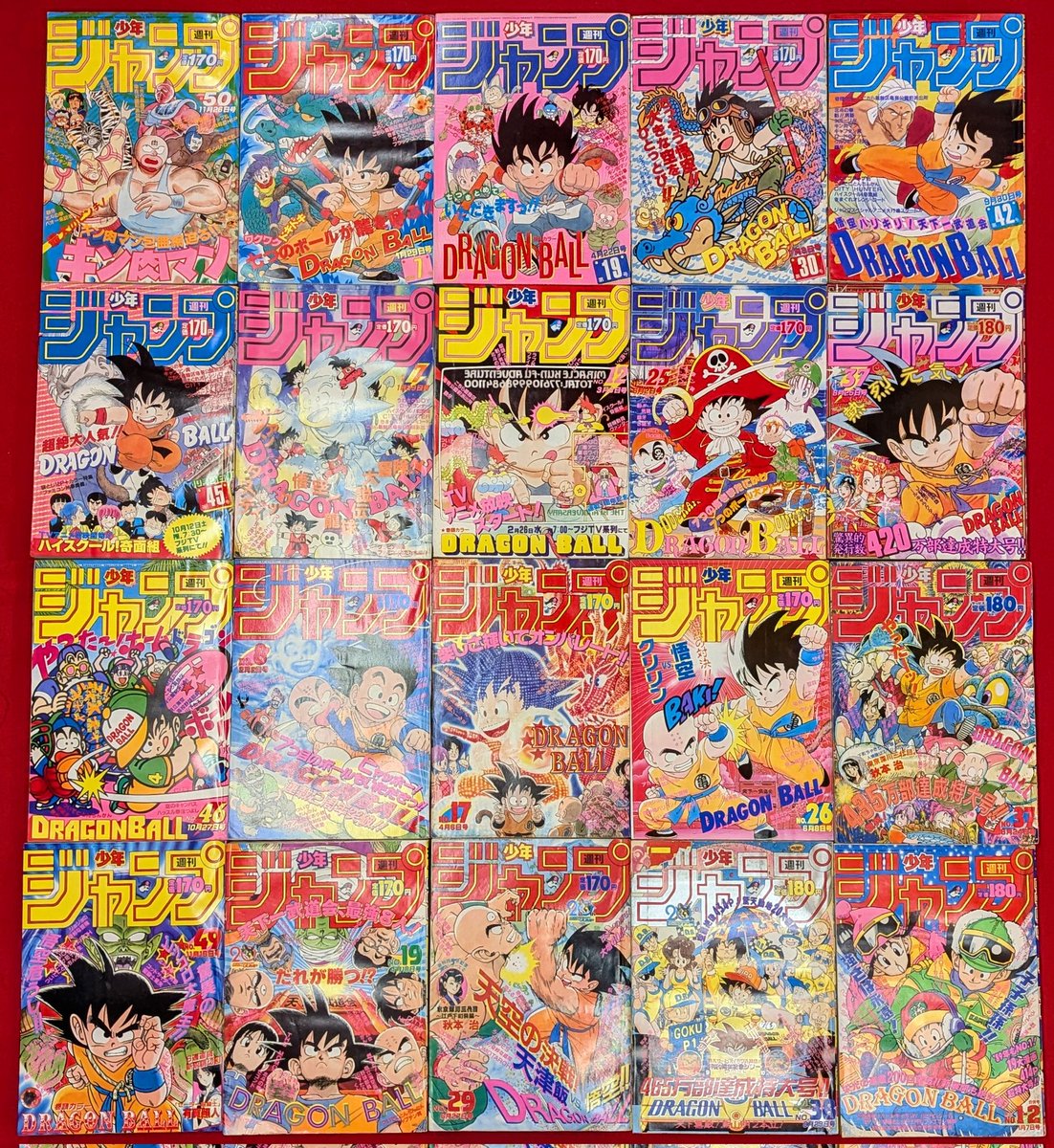 まんだらけコンプレックスVIN📚 tweet media