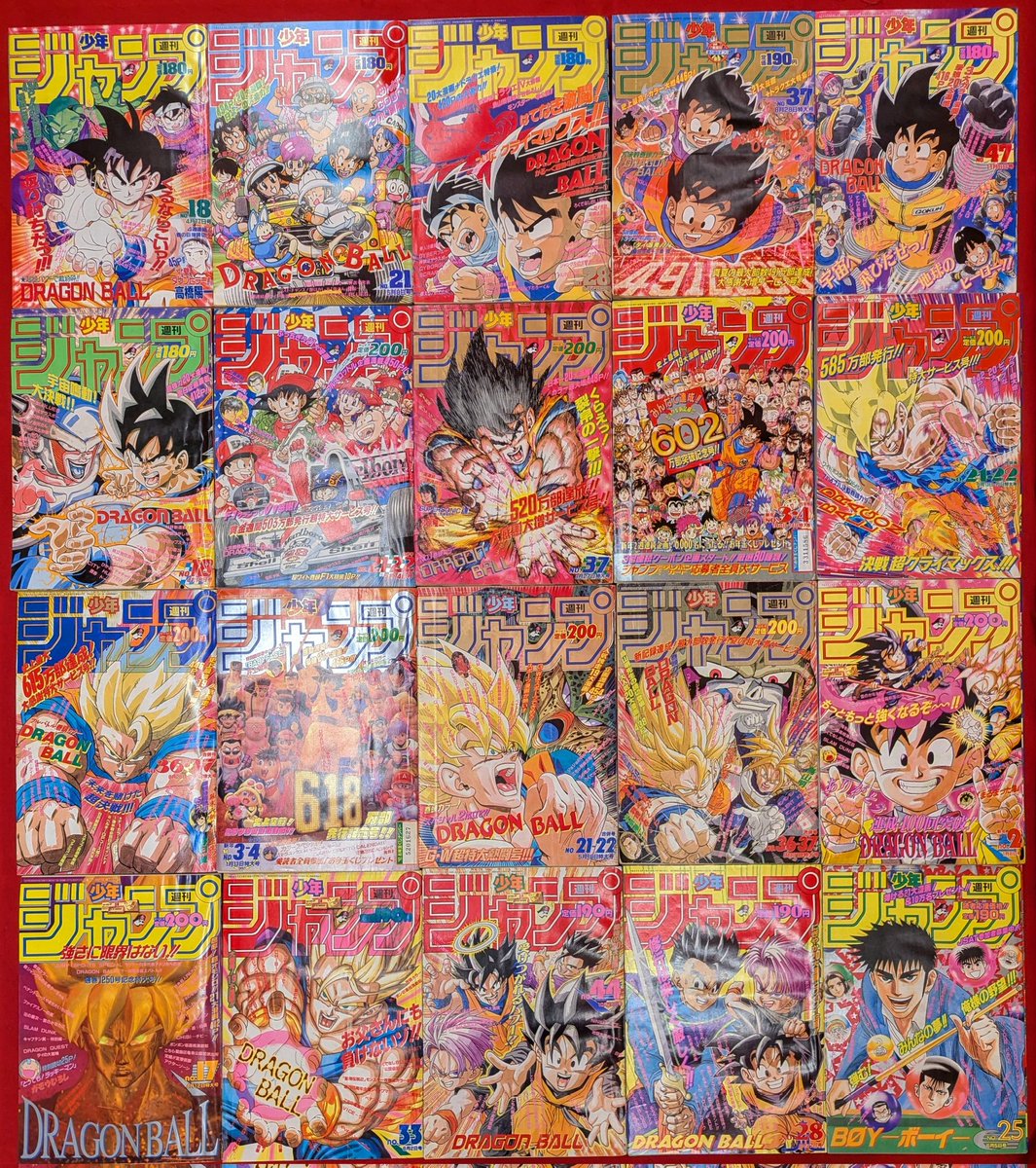 まんだらけコンプレックスVIN📚 tweet media