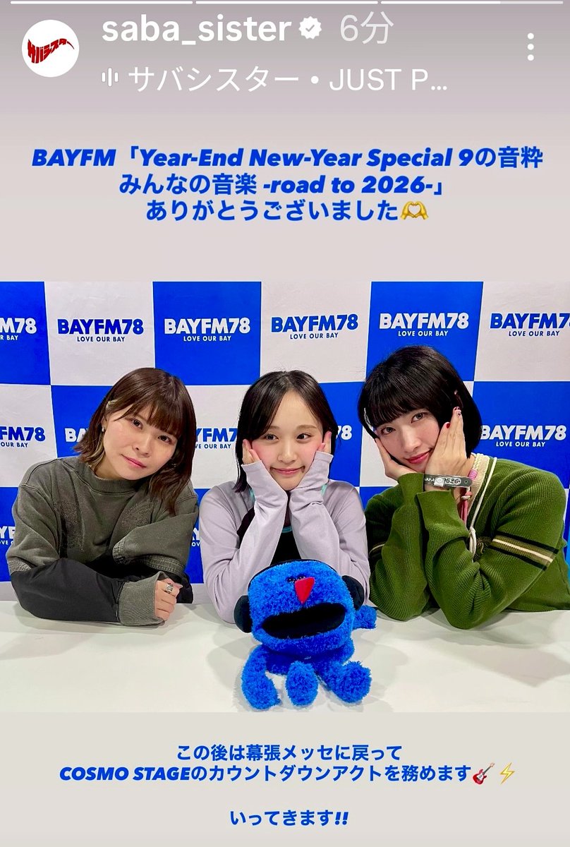 スクランブルたま子 (@oyoyo46739958) / Posts / X