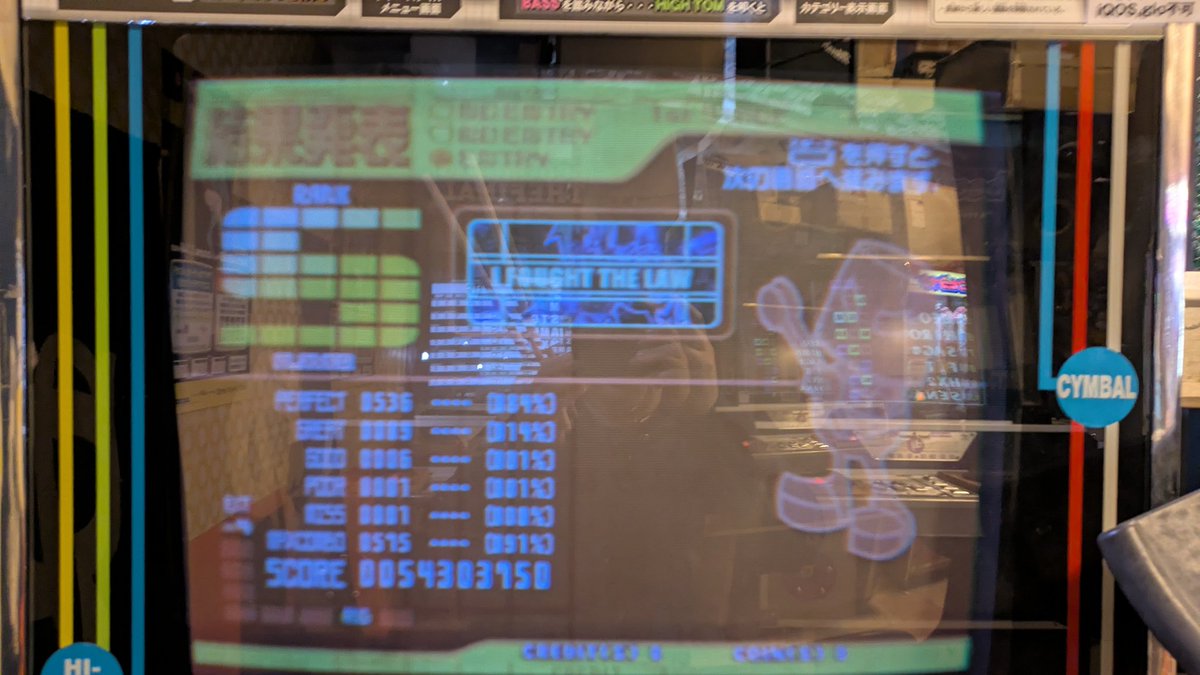 purstasis's tweet photo. 画面暗すぎてなんもわからなかったけどドラム7thも
I FAUGHT THE LAWほんとに神曲神譜面 https://t.co/Wqnpg9SdlW