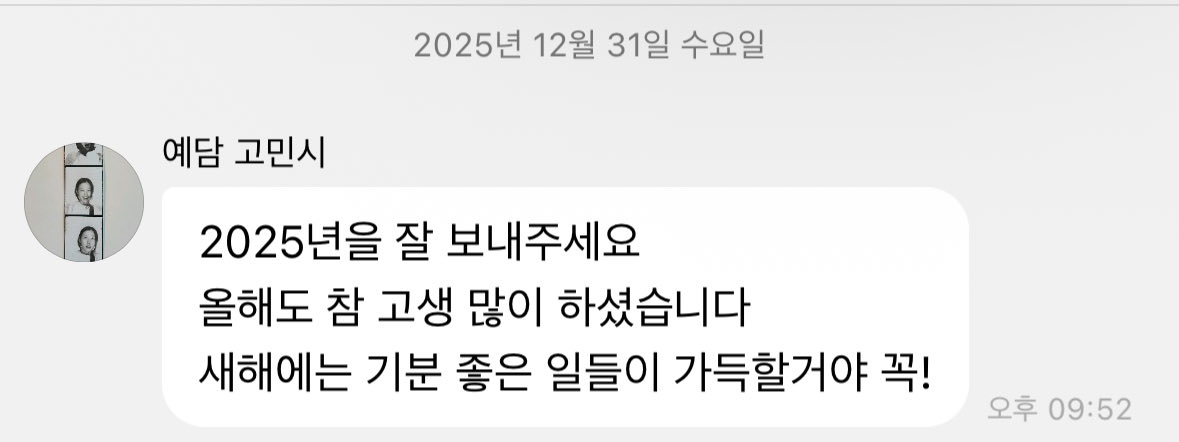 폼폼 tweet media