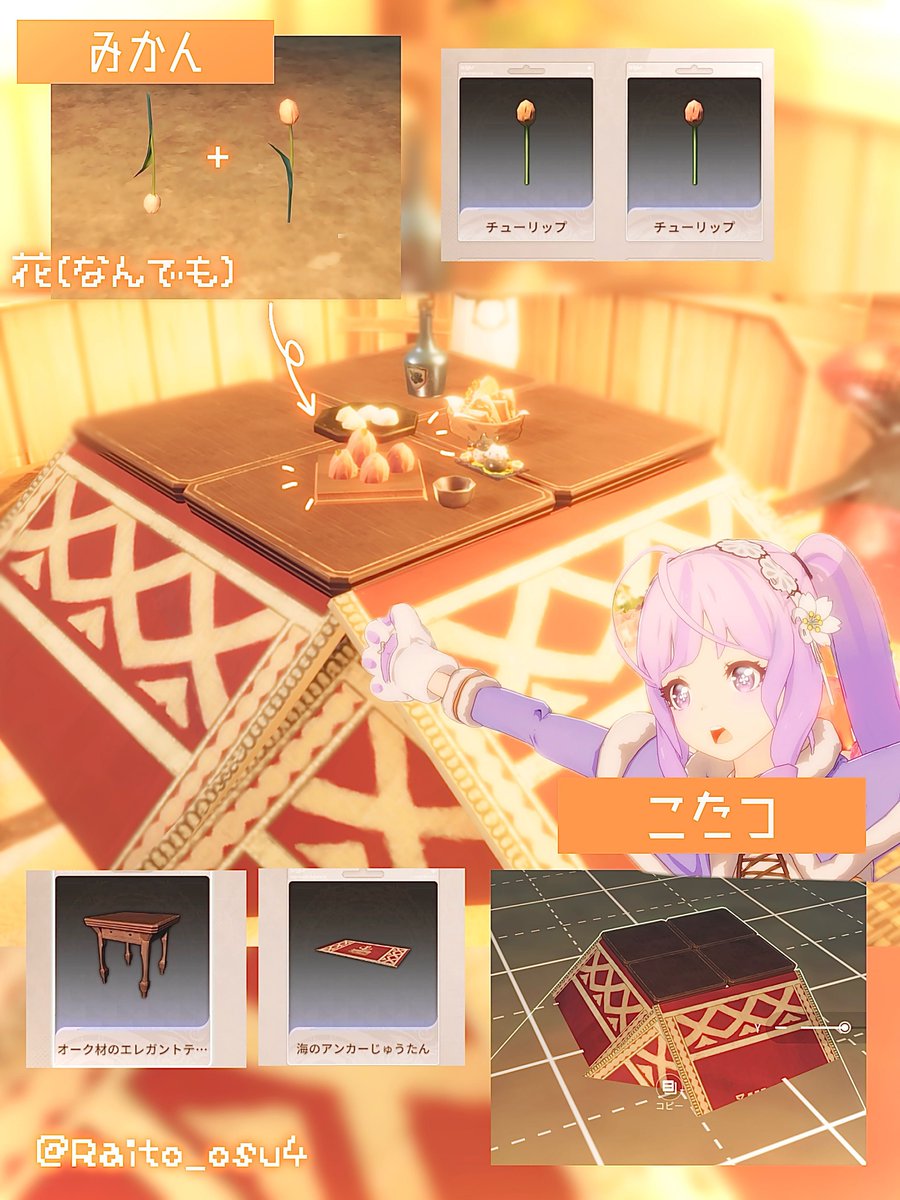 りっこ(ぺこ)🫧 ༚༚༚ 🎧 (@osushidaisuki33) / Posts / X