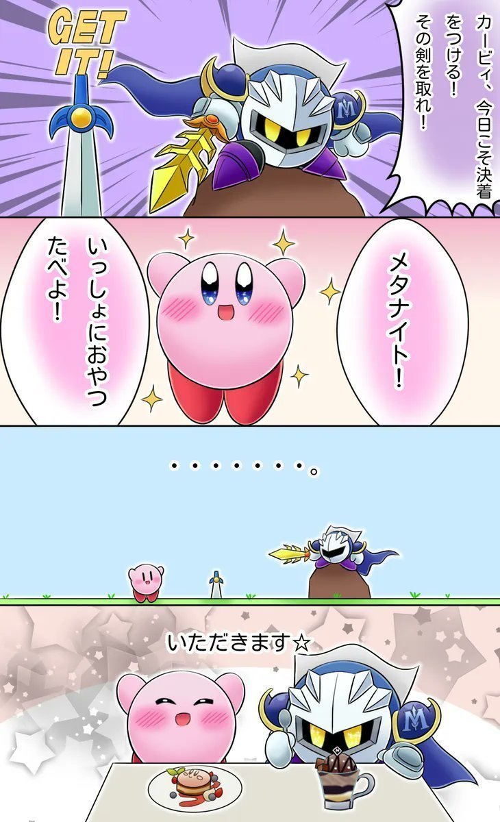 G9f6AHzbQAAa7UR.jpg?format=jpg