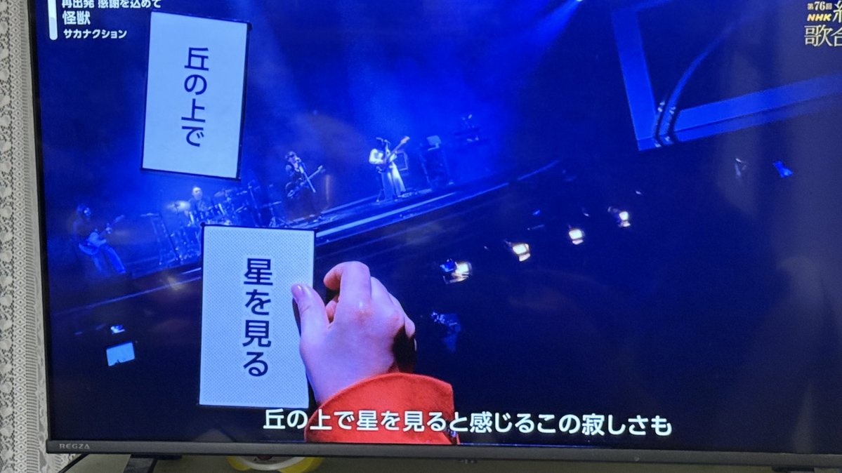 これは私も見てて思ったw