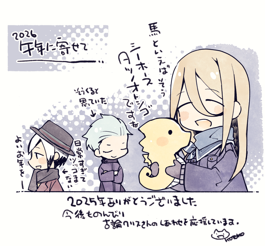 ポルコ様 ポルコ (@porco_0) / Posts / X