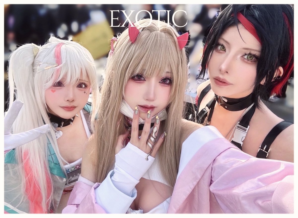 C107 エキゾチックの3人で！
一緒に行けてよかったよ〜楽しかった❣️
 #NIKKEcosplay  #C107コスプレ