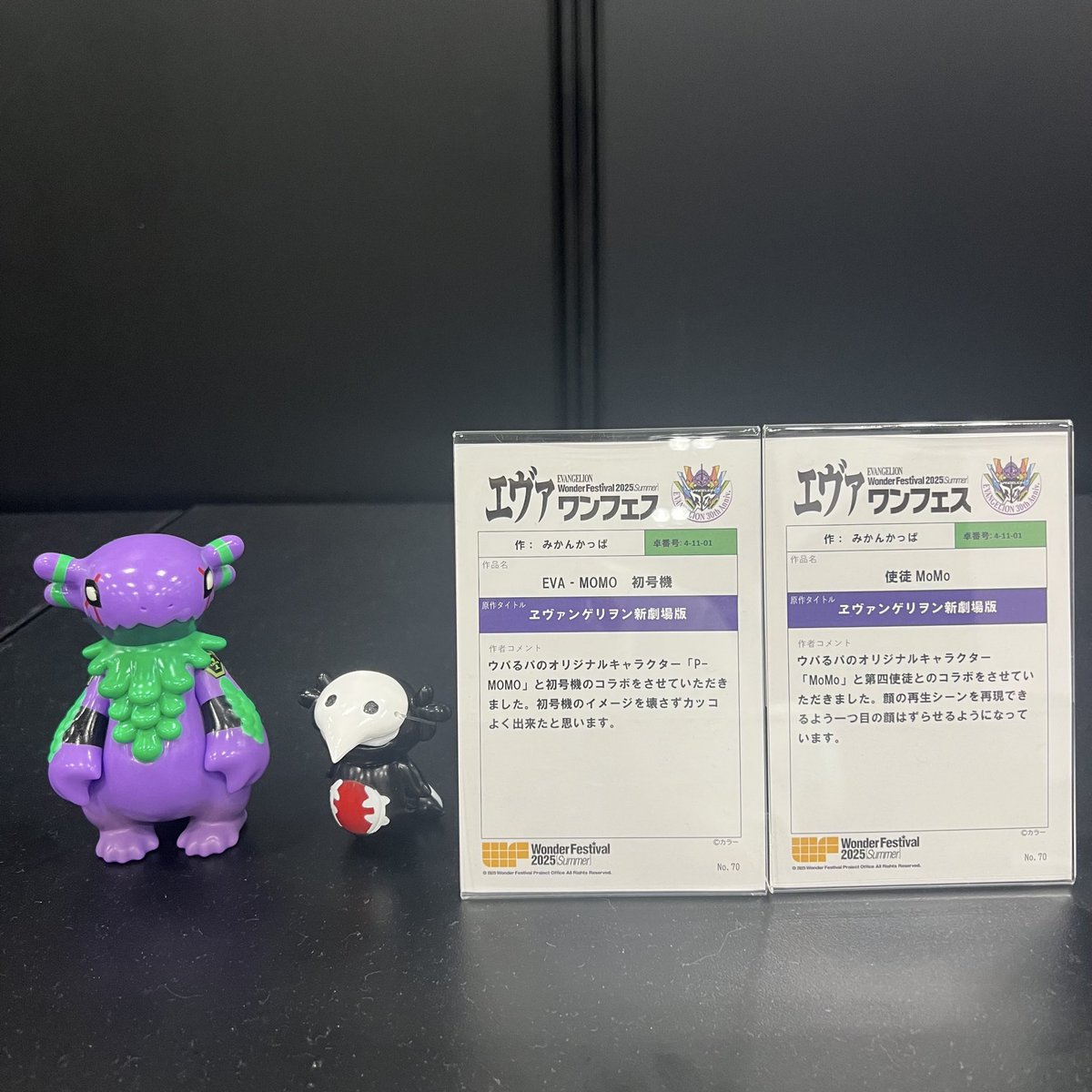 momoページ MOMO Japan Official | 【#MOMOホイール】～ヘリテージデザインモデル