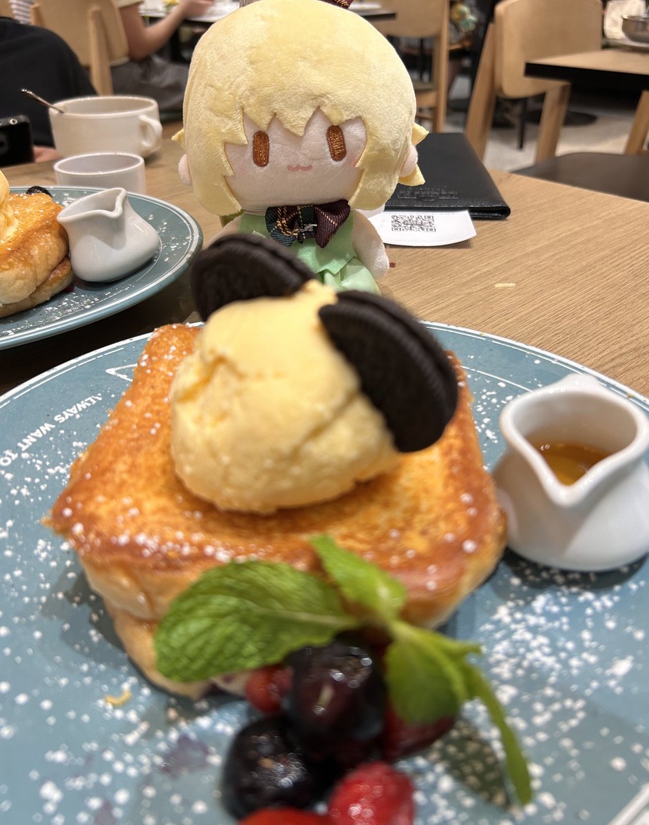 お菓子を狙ってるカガリちゃん。
今年お世話になりました
来年どうぞよろしくお願いします