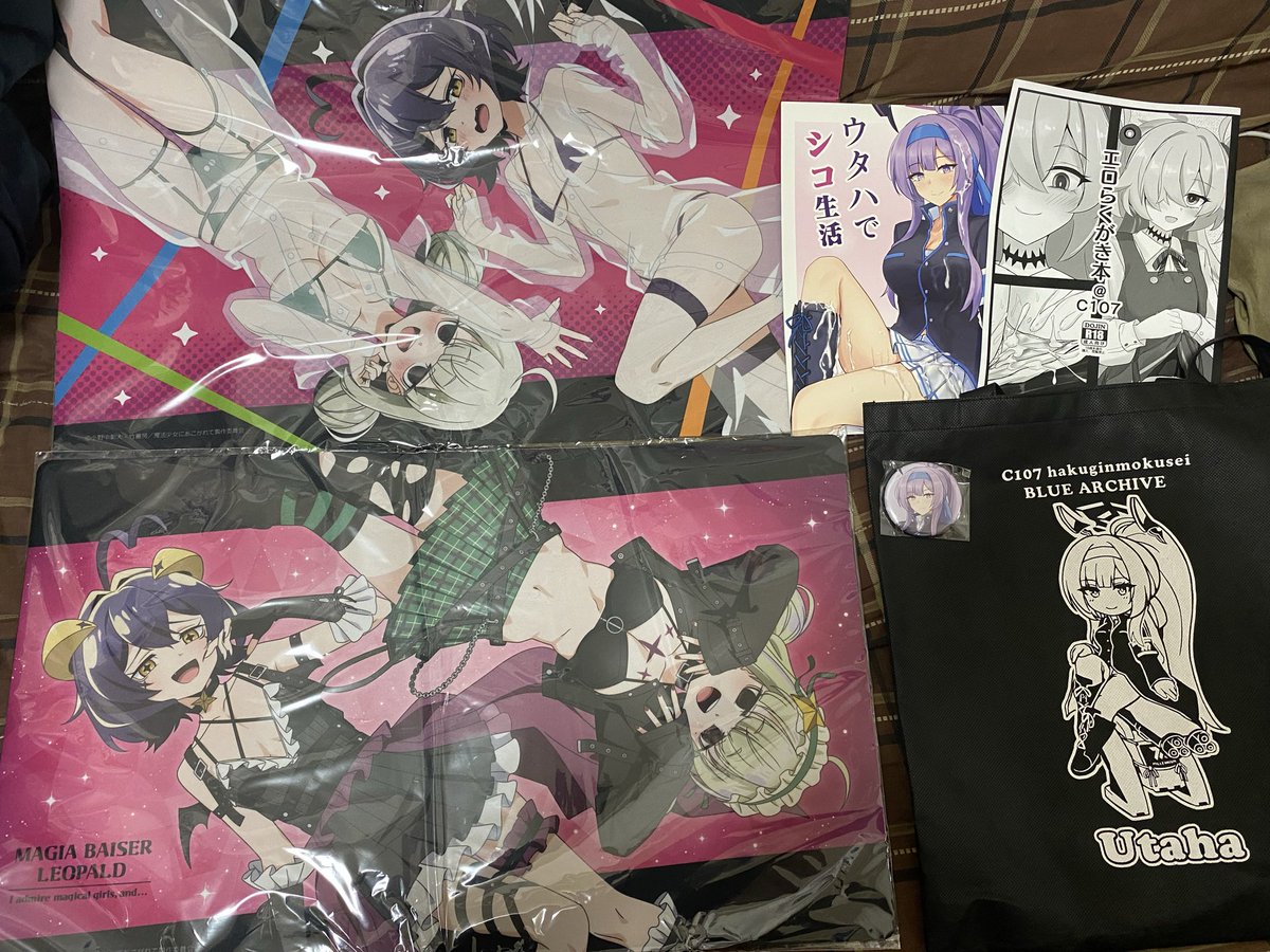 koiso632518's tweet photo. とりあえず一日目の戦利品 https://t.co/DlQgmsaR48