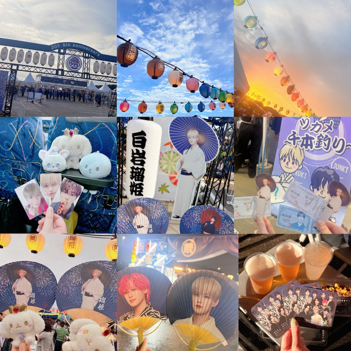 251018 251019 🏮👘☀️🌇🥲🎆✨ #JO1_5thAnniversary_祭