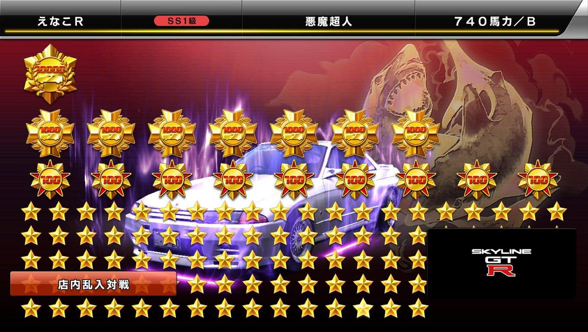 えなこ tweet media