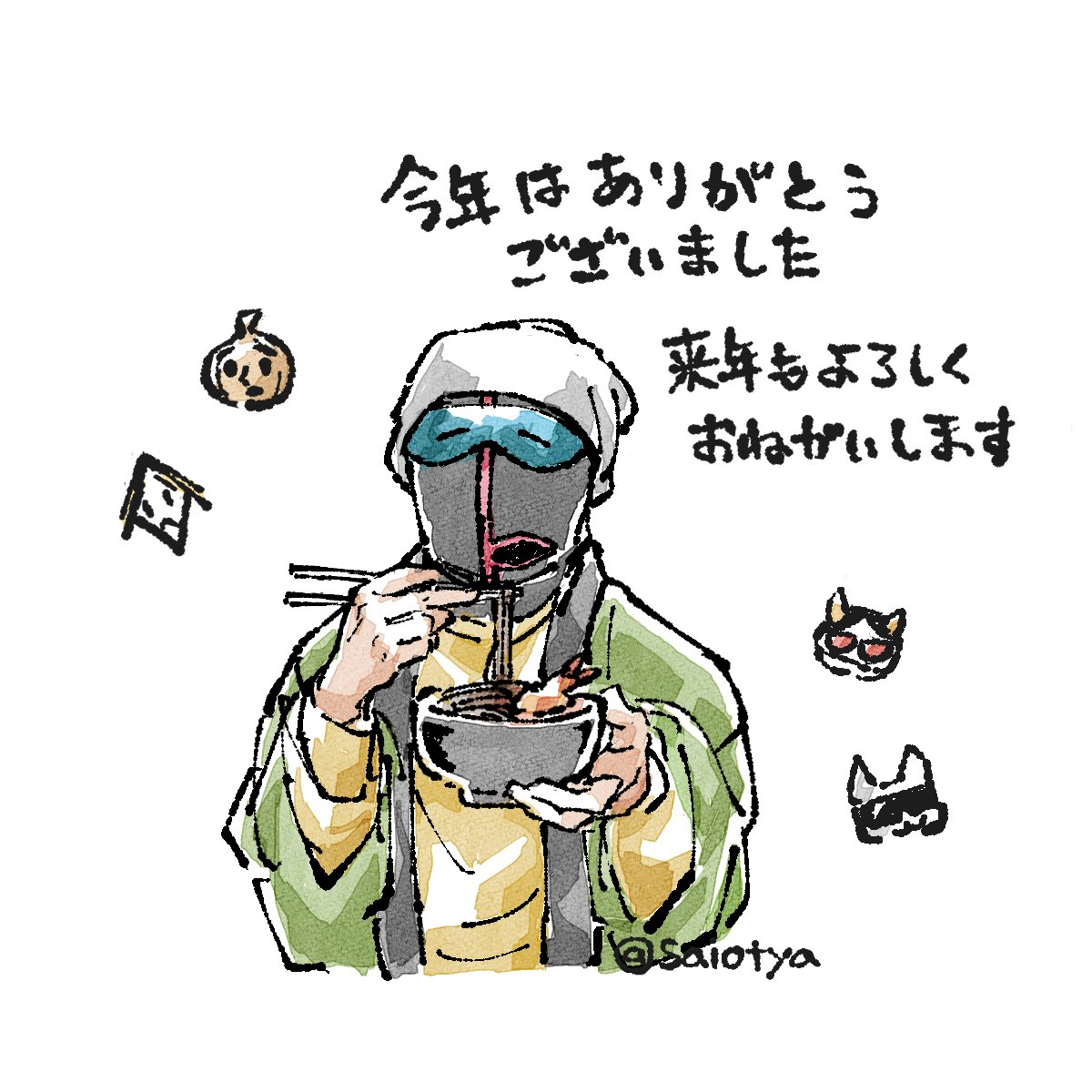 今年は大変お世話になりました🙇‍♂️ イベント行ったりフォロワーさん