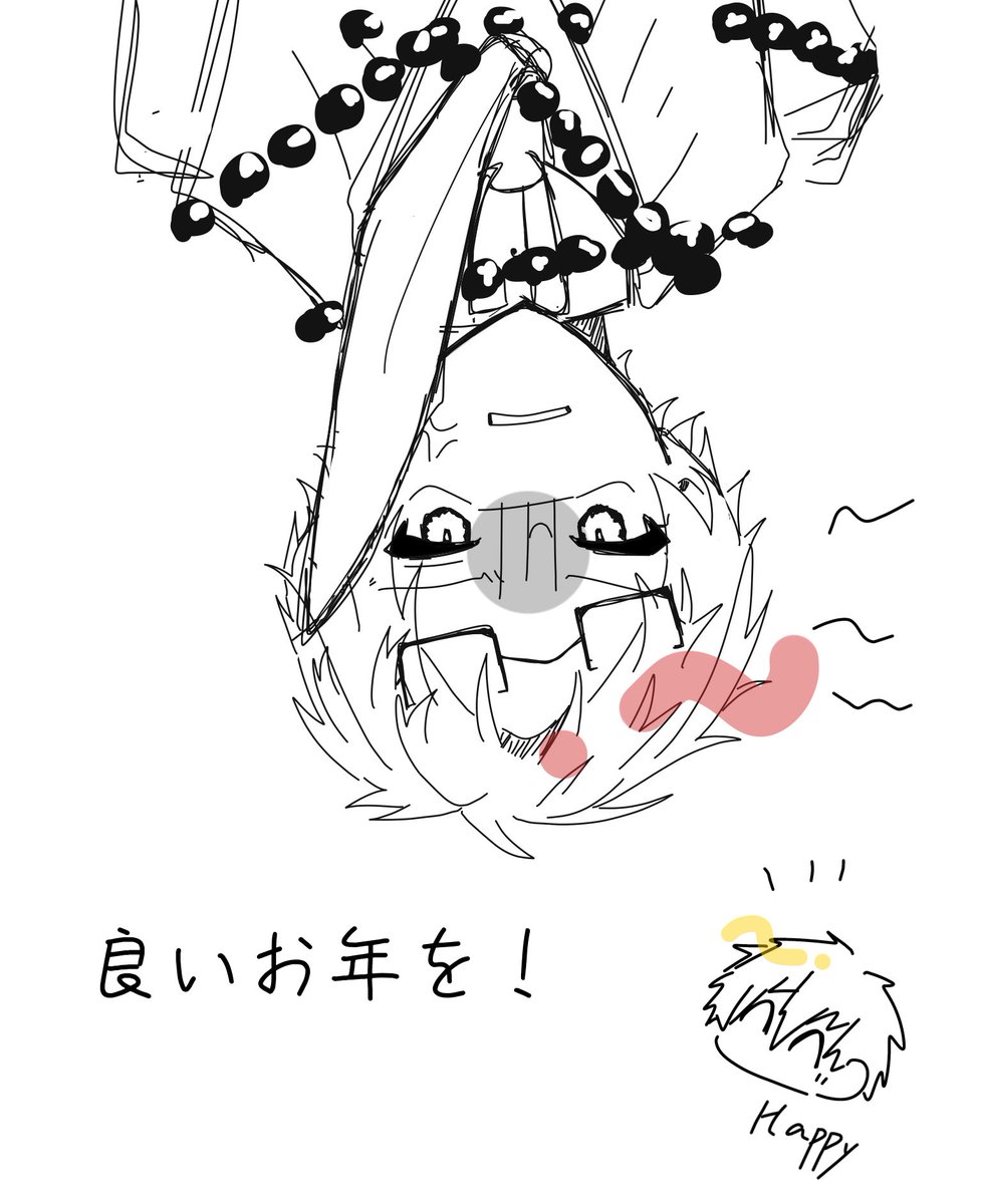 lilly (@lillycat_13) / Posts / X